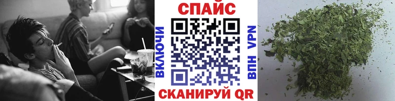 купить закладку  omg зеркало  БУТИРАТ жидкий экстази  Вельск 