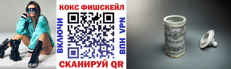 Кокаин 98%  Вельск 