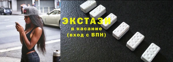 mix Валуйки