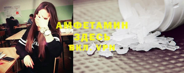 прущие крисы Аркадак