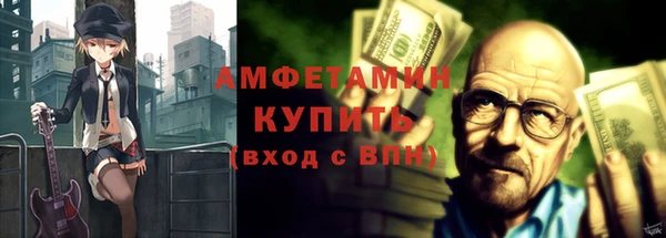гидропоника Балабаново