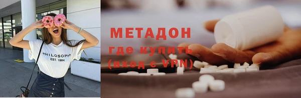 прущие крисы Аркадак