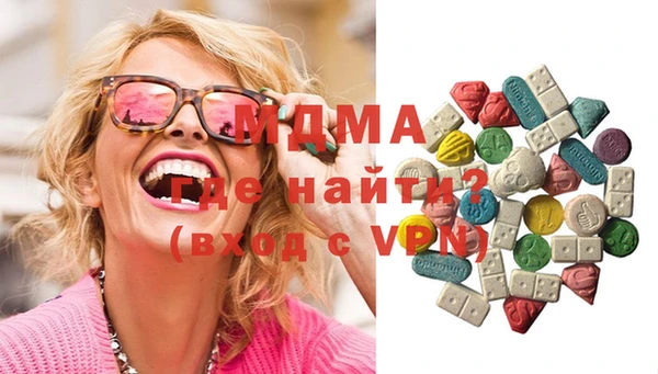 прущая мука Коряжма
