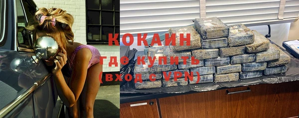гидропоника Балабаново