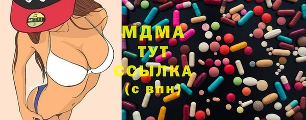 прущие крисы Аркадак